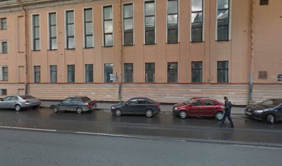 СПб. федерация прыжков на батуте