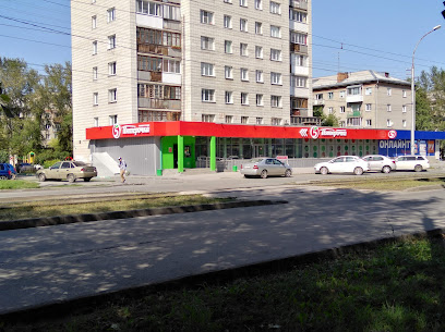 Пятерочка
