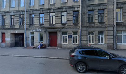 Детский сад № 1