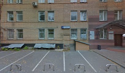 Империал Репетитор