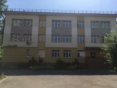 ГБОУ Школа №920 дошкольные группы