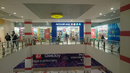 Детский мир