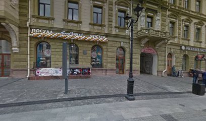 Просто Йога Нижний Новгород