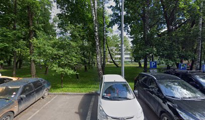 Детский сад №2545