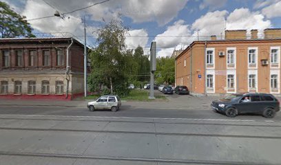 Школа Мяча