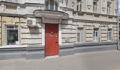 Театр-школа актерского мастерства Пятая студия