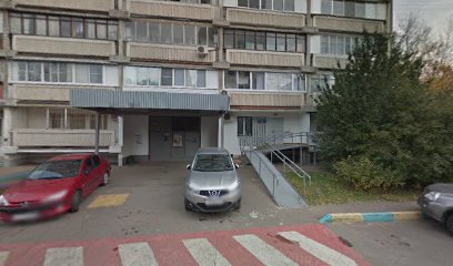 Очу Сош "Классика"
