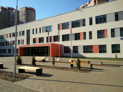 Школа № 33