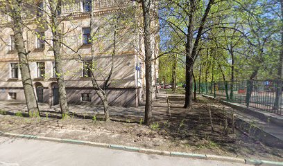 Школа Осанки и Грации
