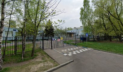 ГБОУ Школа № 1212 Корпус 6