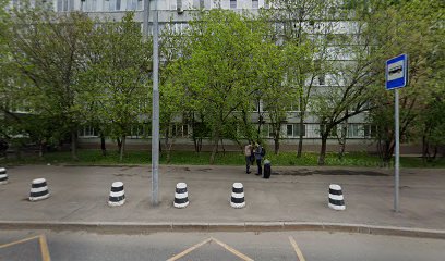 Бизнес школа «Столица