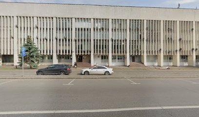 Все единоборства