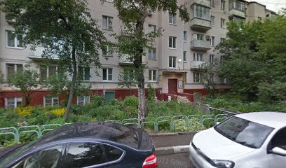 Школа английского языка