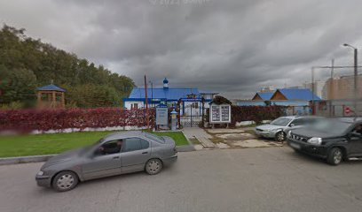 Интенсивные курсы английской грамматики