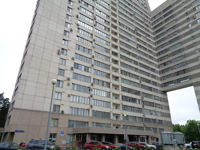 Биотек, Академия Перманентного макияжа
