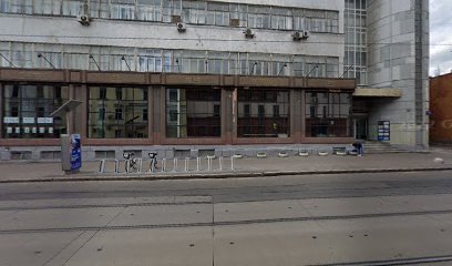 ДФБИ