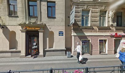 игорь шарбатов