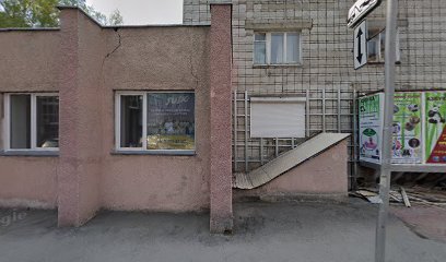 Ратибор, спортивный клуб