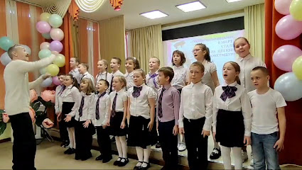 Школа №72