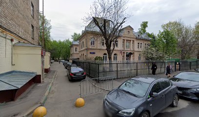 НОЧУ «Гимназия Свет»