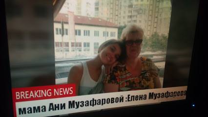 РОЛЛЕР ШКОЛА