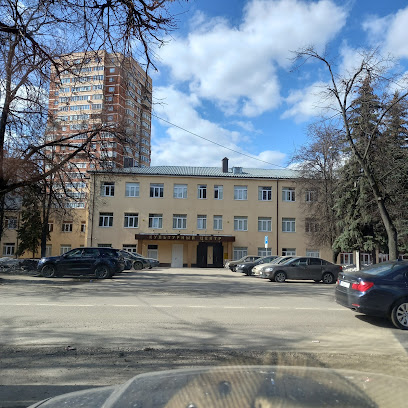 Детская школа искусств №4 Люберецкого района
