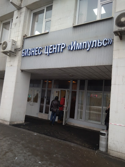 GSMМастера