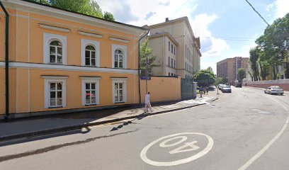 СПК ФКИС