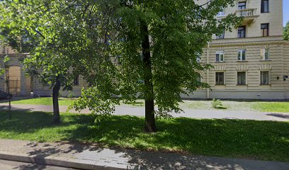 Детский сад "Аврора"