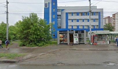 НОВОСИБИРСКИЙ ОБЛАСТНОЙ УЧЕБНЫЙ ЦЕНТР ОБЩЕСТВА АВТОМОБИЛИСТОВ, автошкола