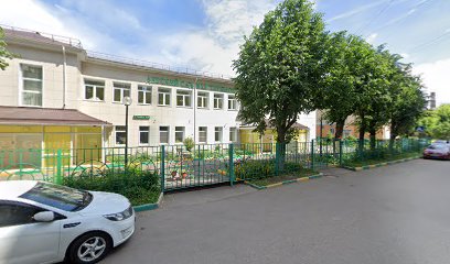 Филиал Детский Сад 13 Теремок