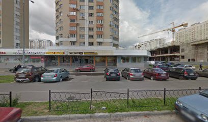 Репетитор английского языка для взрослых и детей