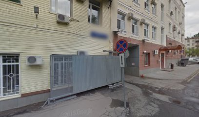 Детинформ