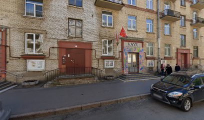 Для Тех, Кому За..