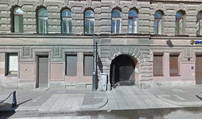 Тренинговый центр Яны Граусовой