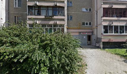 Кристель-Profi