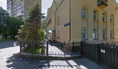 ШКОЛА-ЭКСТЕРНАТ