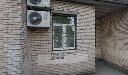 Детско-юношеский спортивный центр Тайфун