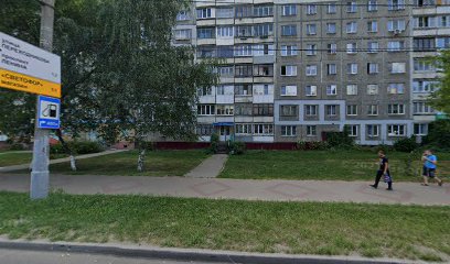 Детский клуб им. А.Х.Бусыгина