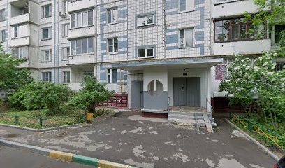 PLC, школа иностранных языков