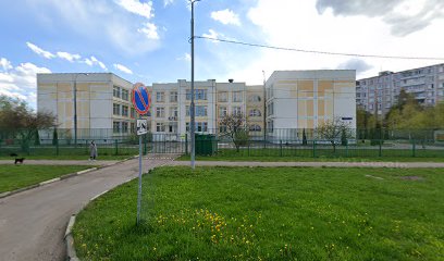 ГБОУ Школа № 1354 "Вектор" корпус "Изюминки"