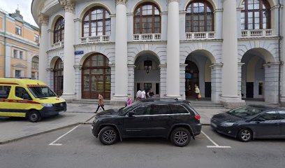 Центр профилактики сосудистых катастроф