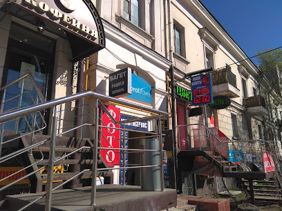 Багетная Мастерская