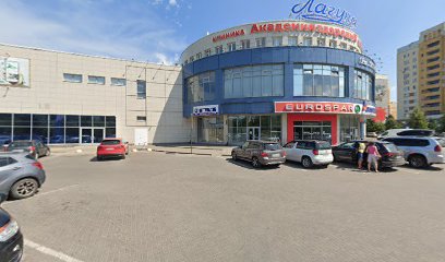 АКАДЕМИЯ КРАСОТЫ Анны Ярковой