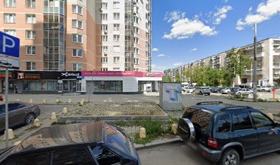 Bell - школа парикмахерского искусства