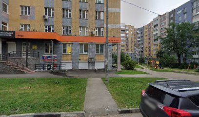 Маленький принц