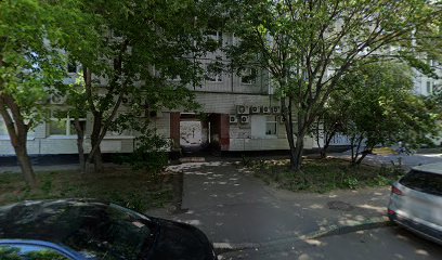 Ушу Мск