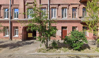 Детский сад № 45