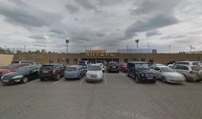 Строгино плюс