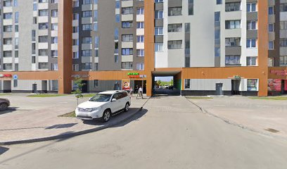 Академия спорта